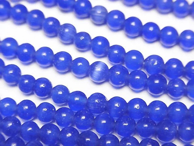 Dark blue color Cat's Eye Round 4mm 1strand beads (aprx.14inch/34cm)