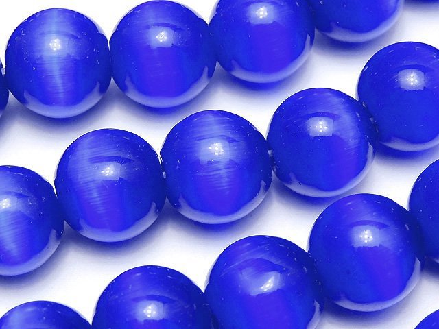 Perles œil de chat bleu foncé rondes 12mm 1 fil (environ 34cm/14 pouces)
