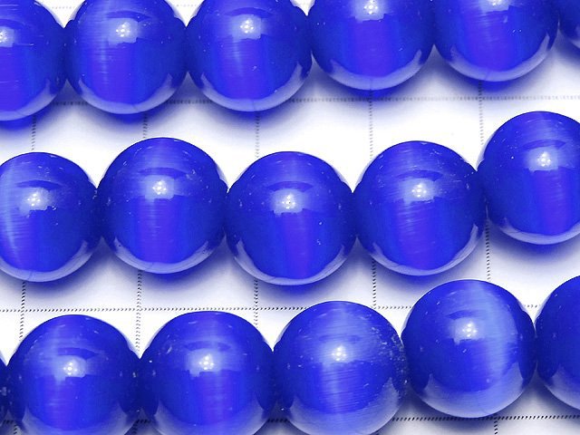 Perles œil de chat bleu foncé rondes 12mm 1 fil (environ 34cm/14 pouces)