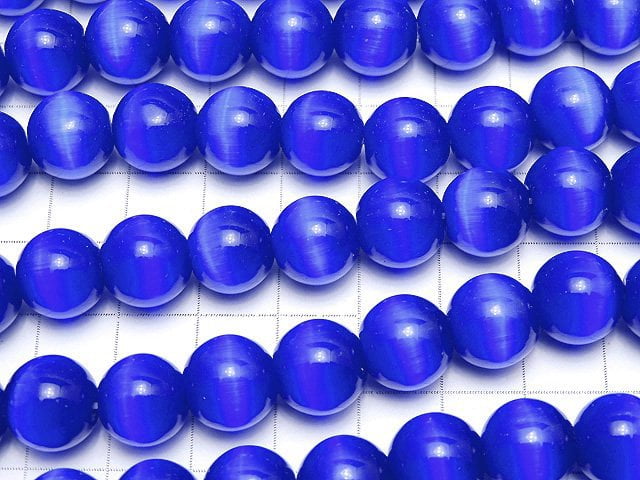 Perles œil de chat bleu foncé rondes 12mm 1 fil (environ 34cm/14 pouces)