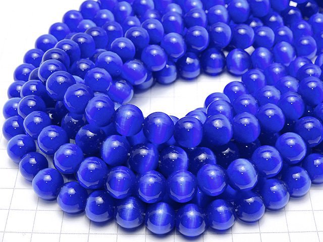 Perles œil de chat bleu foncé rondes 12mm 1 fil (environ 34cm/14 pouces)