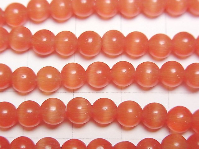 紅色貓眼石圓珠 5.5mm 1串 (約14英吋/34公分)