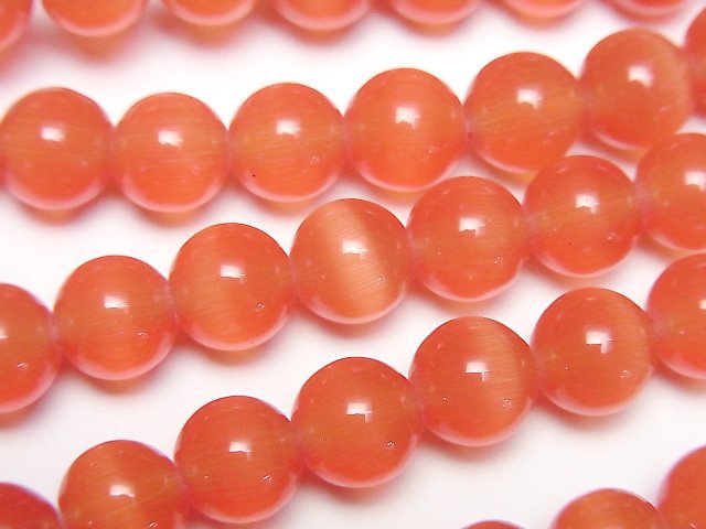 Red color Cat's Eye Round 7.5mm 1strand beads (aprx.14inch/34cm)