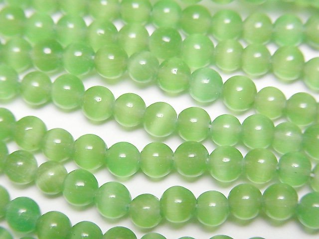 Green color Cat's Eye Round 4mm 1strand beads (aprx.14inch/35cm)