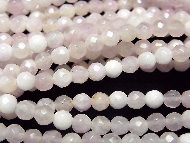 Faceted Round, Jade Gemstone Beads