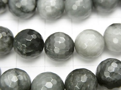 Brazil Eagle Eye AA + 128Faceted Round 10mm half or 1strand beads (aprx.15inch / 37cm)
