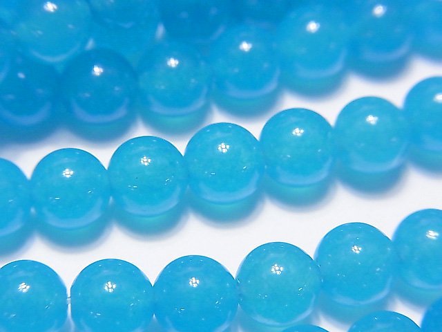 Jade, Round Gemstone Beads