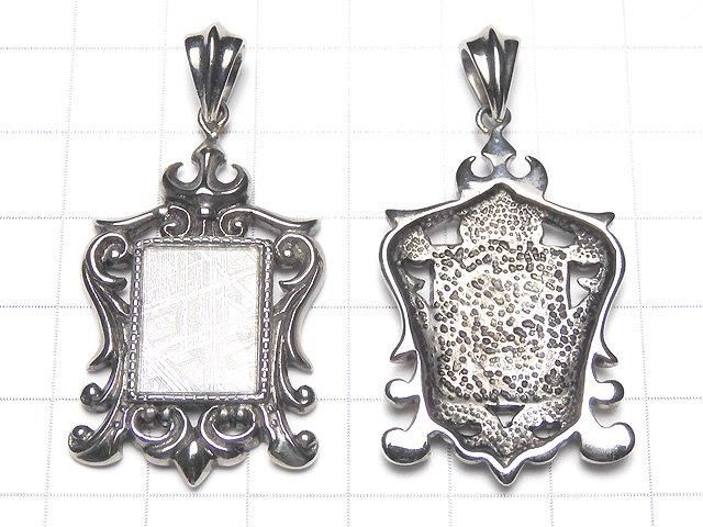 Pendentif rectangulaire en météorite (Muonionalusta) 42 x 26 x 4 mm 1 pièce