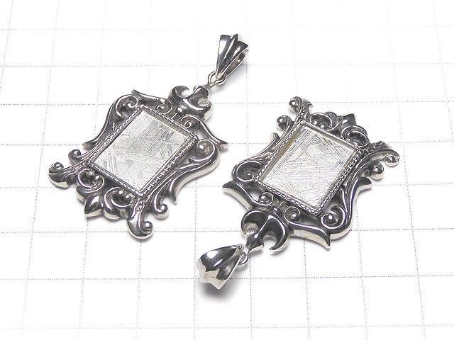 Meteorite (Muonionalusta) Rectangle Pendant 42x26x4mm 1pc