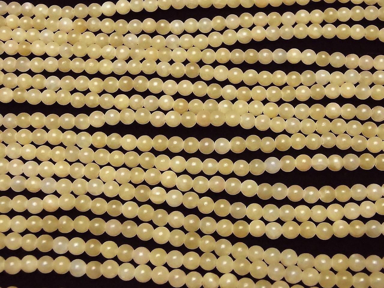 Jade jaune, ronde, 4 mm, 1 fil de perles (environ 13 pouces/32 cm)