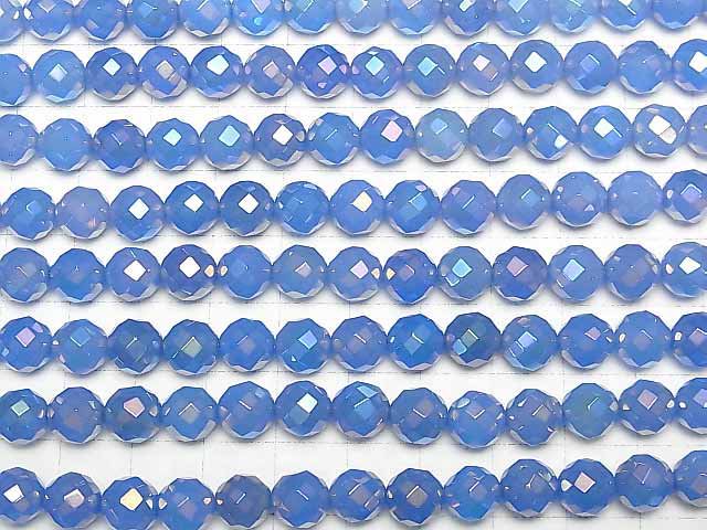 Flash, blue color Chalcedony 64 Faceted Round 8 mm half or 1strand beads (aprx. 15 inch / 37 cm)