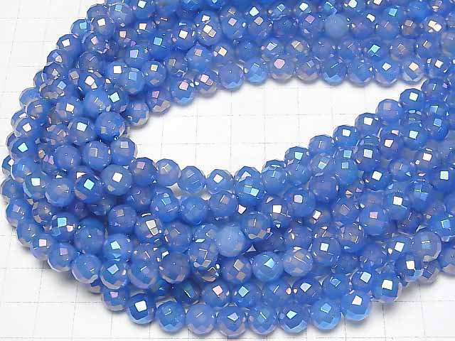 Flash, blue color Chalcedony 64 Faceted Round 8 mm half or 1strand beads (aprx. 15 inch / 37 cm)