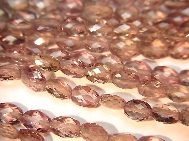 MicroCut High Quality Color Change Garnet AAA Faceted Oval half or 1strand beads (aprx.4inch/9cm)