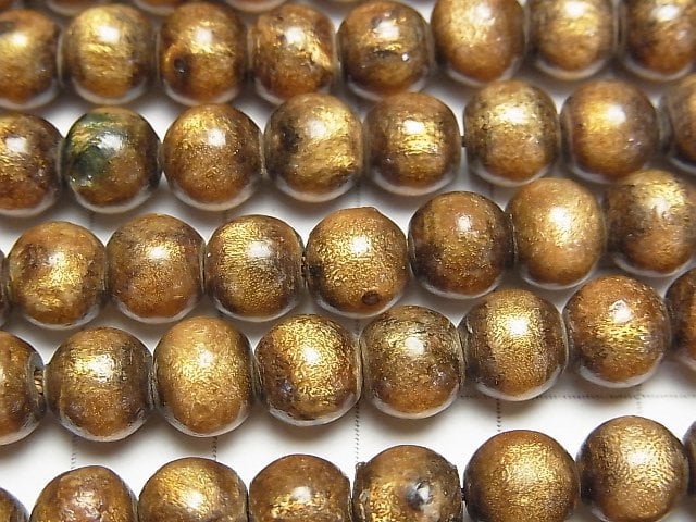 Golden Coral Round 8mm half or 1strand beads (aprx.15inch / 38cm)