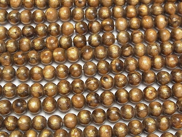 Golden Coral Round 8mm half or 1strand beads (aprx.15inch / 38cm)