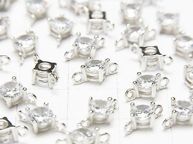 Silver 925 Joint Part with CZ Round Faceted 5x5mm, Rhodium Plated, 1pc