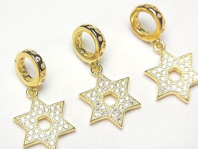 Silver 925 Charm, Star Motif (with CZ), 11x10x2mm, Gold Color, 1pc