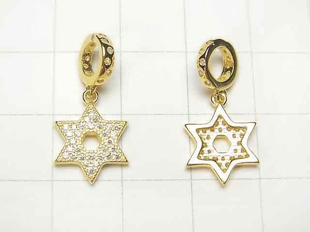 Silver 925 Charm, Star Motif (with CZ), 11x10x2mm, Gold Color, 1pc