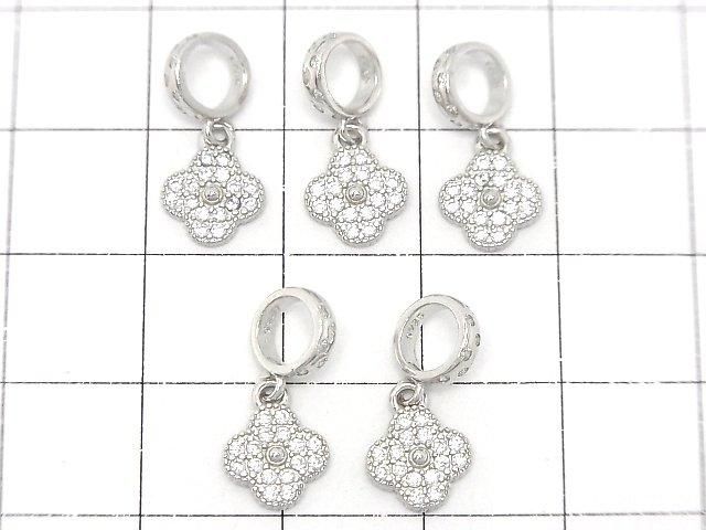 Silver 925 Flower Motif Pendant (with CZ) 7.5 x 7.5 x 1.5 mm Silver Color 1pc