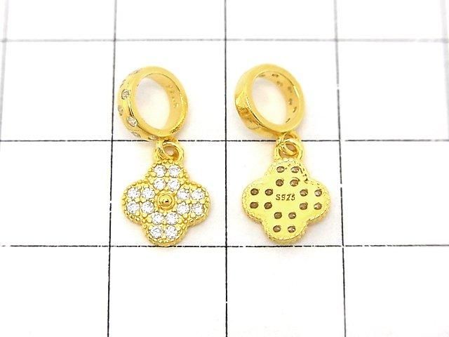 Silver 925 Flower Motif Pendant (with CZ) 7.5 x 7.5 x 1.5 mm Gold Color 1pc