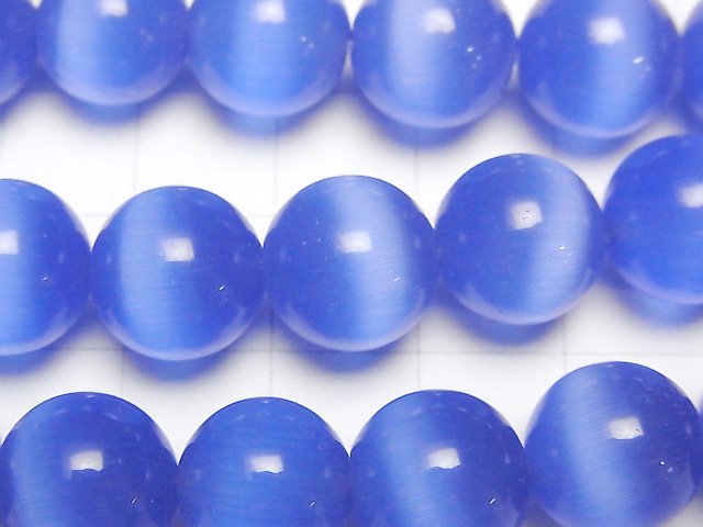 Pastel blue color Cat's Eye Round 12mm 1strand beads (aprx.14inch/34cm)