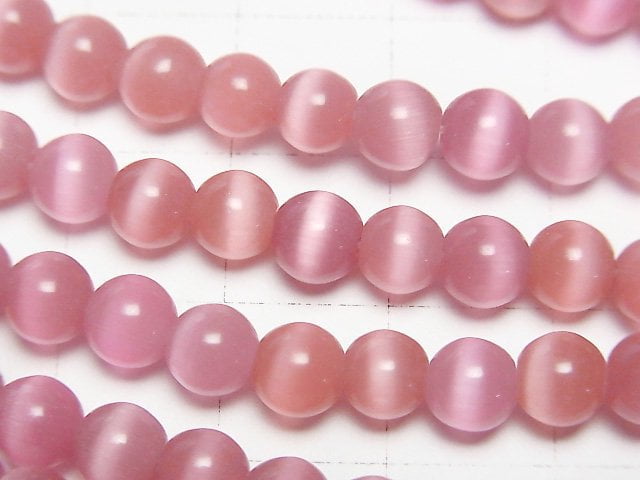 Dark pink color Cat's Eye Round 5.5mm 1strand beads (aprx.14inch/34cm)