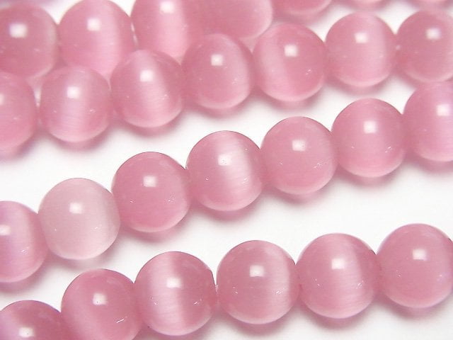 Dark pink color Cat's Eye Round 7.5mm 1strand beads (aprx.14inch/34cm)