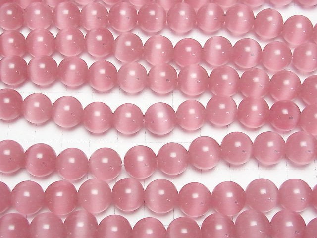 Dark pink color Cat's Eye Round 11.5mm 1strand beads (aprx.14inch/35cm)