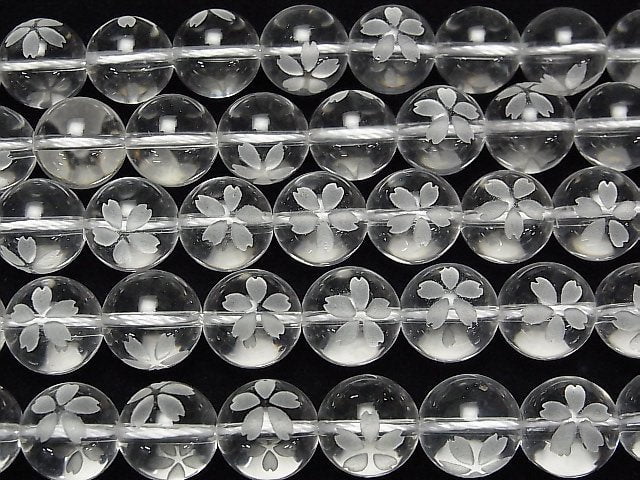 Cherry Carved! Crystal Quartz AAA Round 8mm, 10mm, 12mm 1/4 or 1strand beads (aprx.15inch / 38cm)