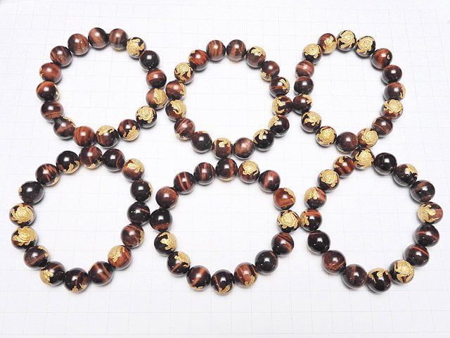 Golden! Carved of Turtle (Four Divine Beasts)! Red Tiger's Eye Round 10mm,12mm,14mm,16mm half or 1strand beads (Bracelet)