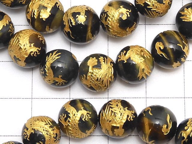 Golden! Dragon (Four Divine Beasts) Carved! Mixed Tiger's Eye Round 10mm,12mm,14mm,16mm half or 1strand beads (Bracelet)