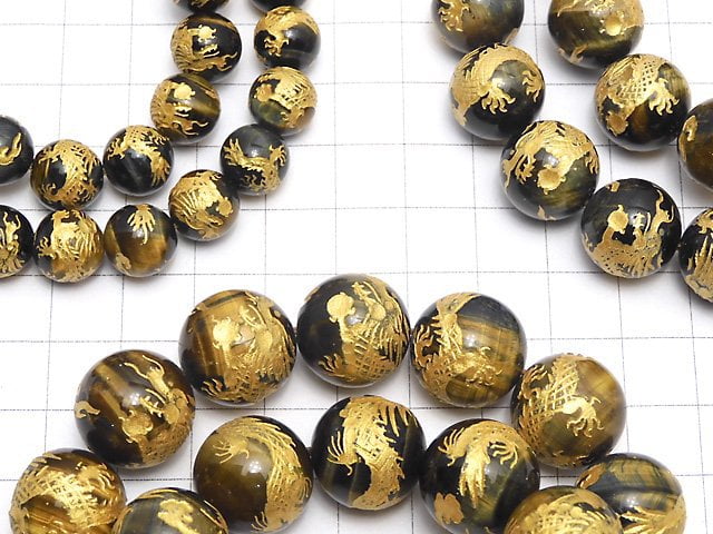 Golden! Dragon (Four Divine Beasts) Carved! Mixed Tiger's Eye Round 10mm,12mm,14mm,16mm half or 1strand beads (Bracelet)