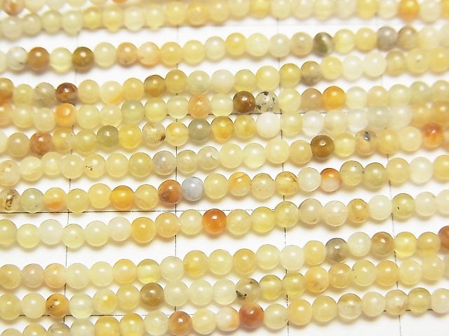 Flower Jade Round 2mm 1strand beads (aprx.15inch / 38cm)