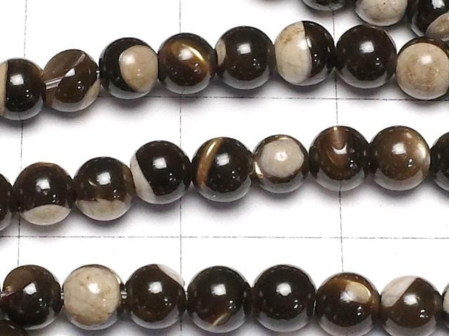 Nacre Marron Ronde 4mm 1 fil perles (environ 38cm)