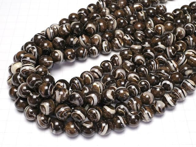 Nacre MOP Marron Ronde Perles 12 mm demi-fil ou 1 fil (env. 38 cm)