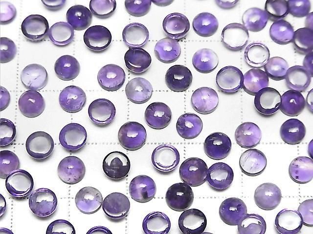 Amethyst AA++ Runde Cabochon 5x5mm 10 Stück
