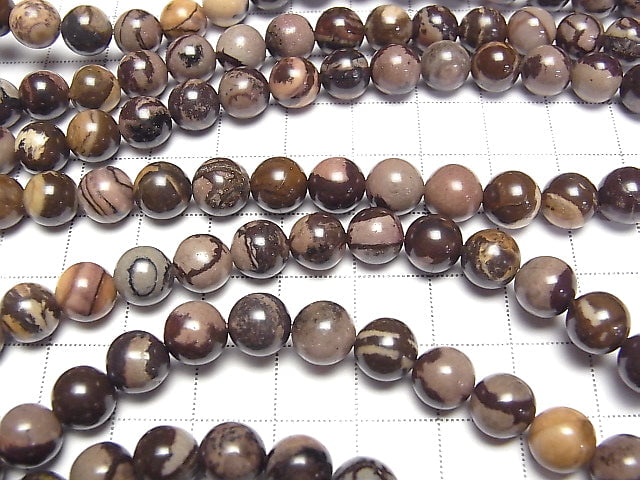 1strand $6.79! Outback Jasper Round 8mm 1strand beads (aprx.15inch / 38cm)