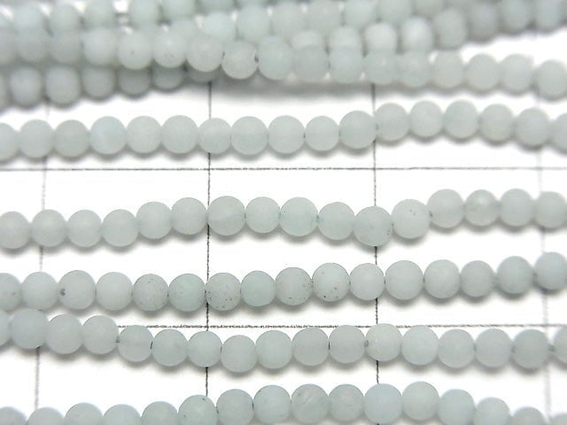 1strand $4.79! Frost Amazonite AAA - Round 2mm 1strand beads (aprx.15inch / 38cm)
