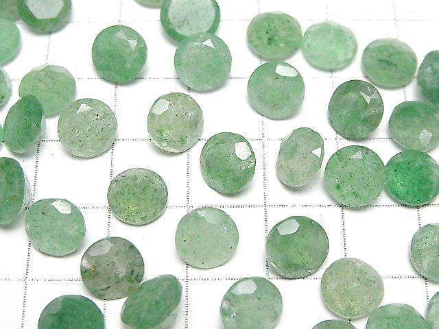 Grüner Aventurin AAA- Lose Steine Rund facettiert 8x8mm 5Stück