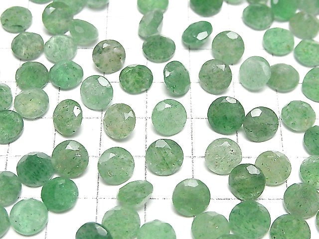 Grüner Aventurin AAA- Lose Steine Rund facettiert 8x8mm 5Stück