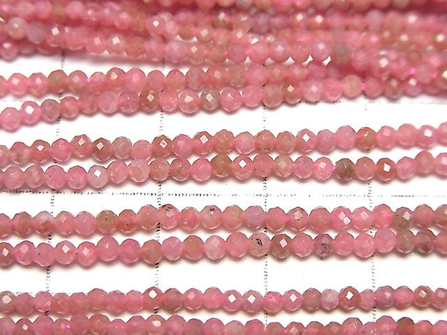 高品質!薔薇輝石 AA++ 切面圓珠 2毫米 1串(約15英吋/36公分)