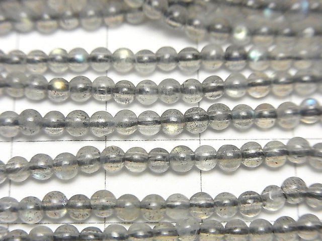 高品質拉長石 AAA 圓珠 3mm 一串 (約15英吋 / 37公分)