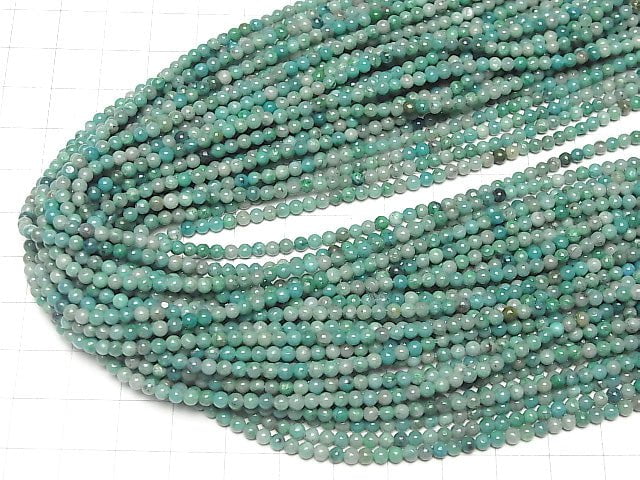Chrysokolla Rund 3mm 1Strang Perlen (ca. 15 Zoll / 38 cm)