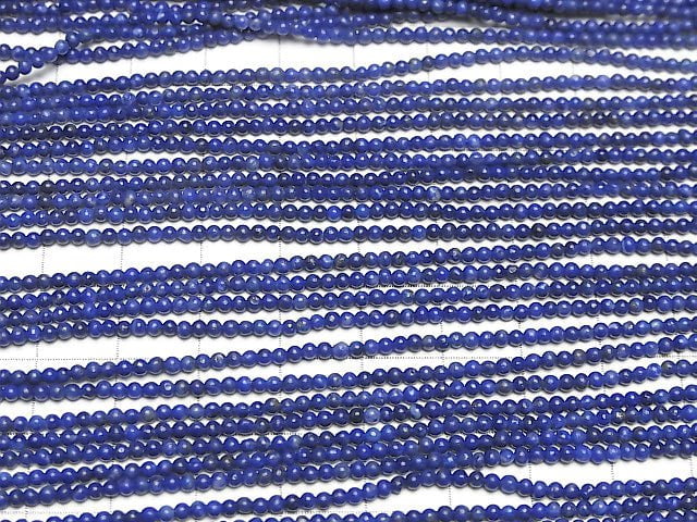 Lapislazuli AA++ rund 2mm 1strang Perlen (ca. 15 Zoll/37 cm)