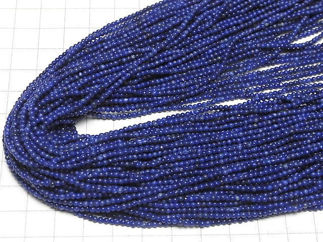 Lapislazuli AA++ rund 2mm 1strang Perlen (ca. 15 Zoll/37 cm)