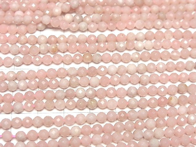 Hochwertig! Rosa Seifenstein AAA facettierte Runde 4mm 1 Strang Perlen (ca. 15 Zoll / 36 cm)