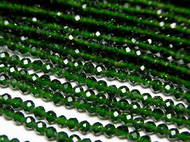Hochwertig! Grüner Goldstein Facettiert Rund 2mm 1 Strang Perlen (ca. 15 Zoll / 37 cm)