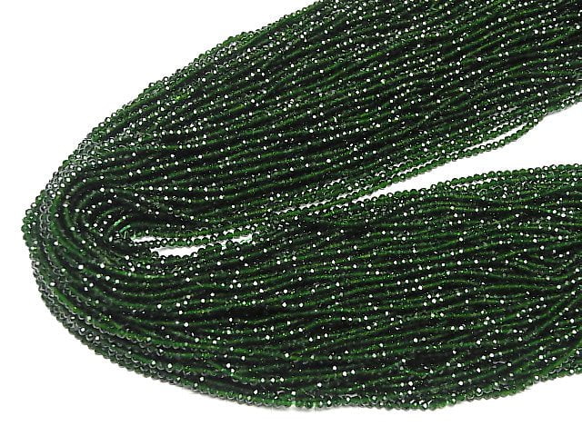 Hochwertig! Grüner Goldstein Facettiert Rund 2mm 1 Strang Perlen (ca. 15 Zoll / 37 cm)