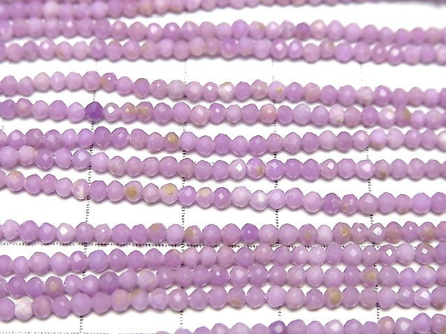 Hochwertig! Phosphosiderit AA++ facettierte Runde 2mm 1 Strang Perlen (ca. 15 Zoll / 37 cm)