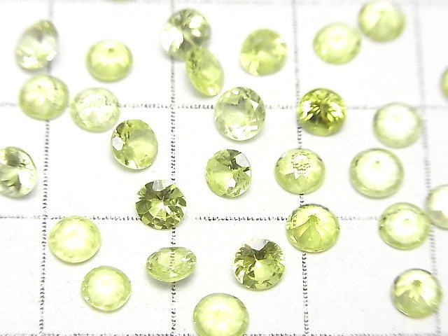 Hochwertiger Chrysoberyll AAA Lose Steine Rund facettiert 3-4mm 1 Stück